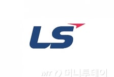 '쪼개기 상장' 논란에 결국…LS, '에식스솔루션스' 상장 철회