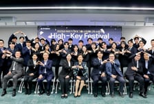 현정은 회장, 신입 직원 만나 "AI 효율 높지만 판단과 실천은 사람 몫"