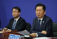 정청래 "이해찬 고문 헌신 잊지 않을 것...필수당무 제외하고 애도 집중"