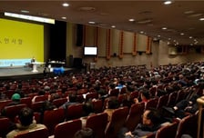레디포스트 '총회원스탑', 목동14단지 재건축 온·오프라인 총회 적용