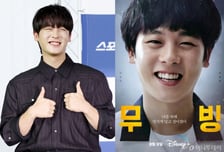 '무빙2' 주인공 바뀐다…이정하, 오늘(26일) 해병대 입대