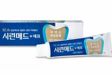 부광약품, 시각장애인 위해 치약 점자 인쇄 방식 개선