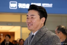 '방산 특사' 강훈식 비서실장 캐나다行…'60조 잠수함 사업' 정조준