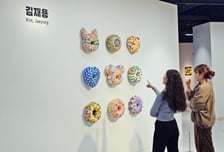 신세계 센텀시티 신년 기획 스윗 비기닝 개최