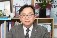 김정권 광운대 교수, 제13대 아시아유럽미래학회장 취임