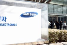 삼성전자, 임원 성과 보상으로 '1752억 자사주' 지급
