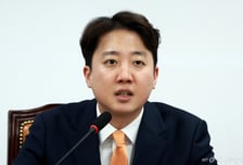 이준석 "국힘, 한동훈 징계 국면서 시끄러울 것…마무리돼야 특검 협조"