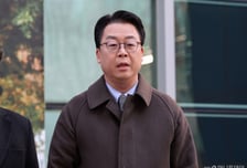 국민의힘 "내란전담재판부법 헌법소원 제기…명백한 위헌 법률"