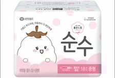 "생리대 유독 비싸" 이 대통령 지적에...유한킴벌리, '중저가' 내놓는다