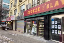 "두쫀쿠 품절" 그 옆 떡집은 장사 죽쒔다...쌀값 쑥, 발길은 뚝