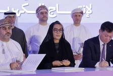 서부발전, 1조3000억 오만 가스복합 수주…태양광 이어 두번째