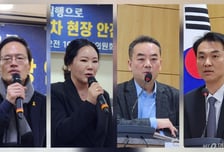 문신사 면허시험, 컴퓨터로 응시? 불법 마취·레이저 여전…대책은