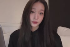 '신세계 3세' 애니 "컬럼비아대 주소로 이메일 보내지 말라" 당부