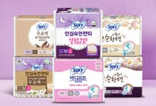 "생리대 비싸다" 대통령 지적에…LG유니참, 가격 낮춘다