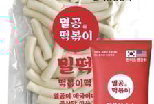 "멸공 떡볶이 출시, 공산당 아웃" 국대떡볶이 반전...'중국산' 썼다