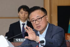 고동진 "현대차 노조 '아틀라스' 반대, 미래세대 안중에도 없나"