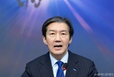 조국혁신당 "합당 협의, 조국에 전권 위임...전 당원 투표한다"