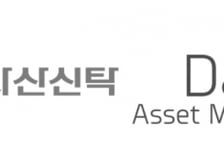 코람코자산, 300억 규모 상장리츠 투자 액티브 펀드 조성