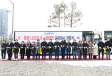 화성시 동탄구청 오가기 좋아진다…다음달 개청 앞두고 순환버스 개통