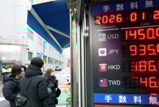 엔화 강세에 매물 쏟아졌다…닛케이 1.79%↓[Asia마감]