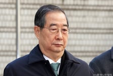 '내란 중요임무 종사' 한덕수, 1심 징역 23년에 항소…내란특검도 항소