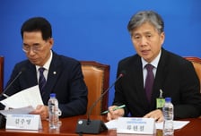 노동부 산안본부장 "쿠팡이라고 다르지 않다…법 대로 처리"