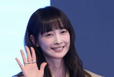 이나영, '아너'로 3년 만에 복귀…♥원빈 "어렵겠다" 무슨 말?