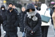 [내일 날씨] 아침 최저 '영하 13도' 추위…일부 지역엔 '눈'