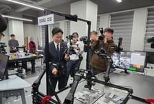 "범용성 vs 단계적 접근법"…전주에 열린 피지컬AI '논의의 장'