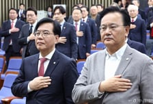 국민의힘, '노란봉투법 1년 유예' 당론 발의…"경제계 혼란 잠재워야"