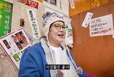 이영자, 이태원서 술 마시다 실신…주량이 맥주 한캔?