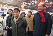 "백종원이다!" 시민 환호에 미소…활동 중단 8개월 만에 나타난 곳