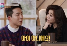 "아이 같아서" 아내 손발톱·코털 정리해주는 남편…오은영 '일침'