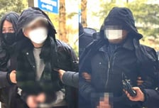 온몸에 멍자국...90대 노모 때려 숨지게 한 딸·핏자국 지운 사위 '구속'