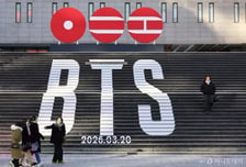 멕시코 대통령 "이재명 대통령에게 BTS 추가공연 요청"