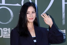 "효자야 안녕" 고소영, '300억 건물' 자랑하다 뭇매…결국 편집