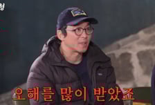 밤늦게 귀가·뜬금 없는 장어...최강록 '흑백2' 숨기려다 아내 오해