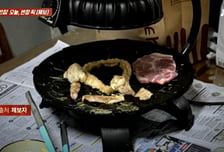 "곱창 양쪽 끝 묶고" 마트 직원 말대로 구웠다가 '펑'...얼굴 '화상'
