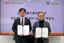 HLB파나진, 록진테크놀로지와 MOU…분자진단 제품 국내 독점 공급
