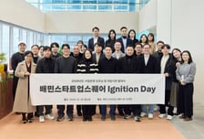 배민, 스타트업 지원사업 '시동'