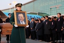 이해식 "이해찬, 마지막 순간까지 공직 수행…독립·자유 향유하시길"