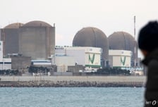 원자력학회 "신규 원전 건설, 매우 합리적 선택"…환영 메시지