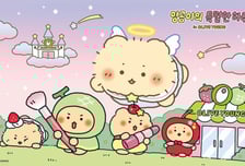 올리브영, IP 협업 강화…올해 첫 주자는 '망그러진 곰'