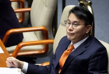 윤상현 "트럼프 관세 인상은 '쿠팡 사태' 보복 조치"