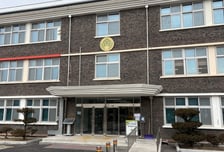 파주시, 3월부터 '다문화 특화 다함께돌봄센터' 운영