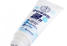 유한양행, 롤러볼 형태 소염진통제 '안티푸라민 쿨겔' 출시