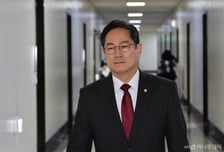 국힘 박수영 "정부 여당 느긋한 대처가 관세 폭탄 자처해"