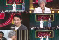 '말자쇼' 김영희, "자녀한테는 상처"...가족 소통 솔루션 제시 [종합]