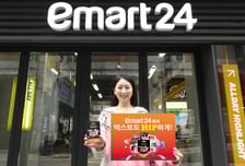 "독서가 힙하다"…이마트24, 잡지 구독 '모아진 기프트카드' 판매