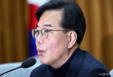 국민의힘 "트럼프 관세 인상, 정부·여당이 국회 비준 동의 무시한 결과"